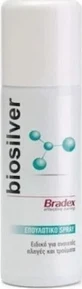 Bradex Biosilver Healing Spray 125ml