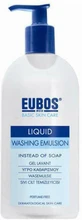 Eubos Blue Liquid Washing Emulsion Body Wash 400ml