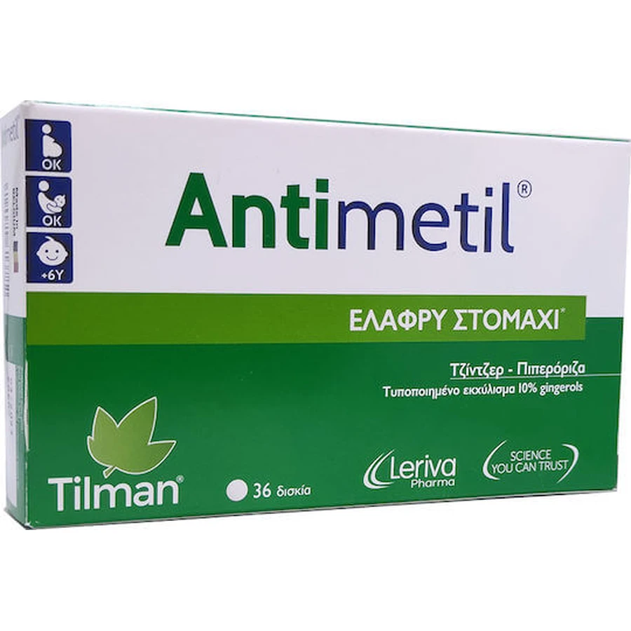 Tilman Antimetil Light Stomach für Übelkeit 36 Tabletten