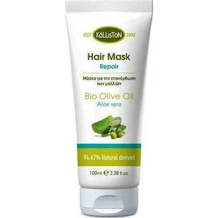 Kalliston Repair Repair Hair Mask 200ml