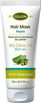 Mascarilla capilar reparadora Kalliston 200ml