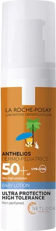 La Roche Posay Anthelios Dermo-Pediatrics Baby Sun Cream Emulsion SPF50 50ml