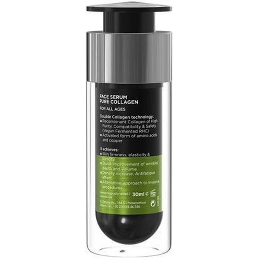 Frezyderm Colágeno Puro Serum Facial Antiedad con Colágeno Tonificante 30ml