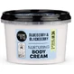 Organic Shop Bosbessen en Bramen Hydraterende Bodycrème voor alle huidtypes 250ml