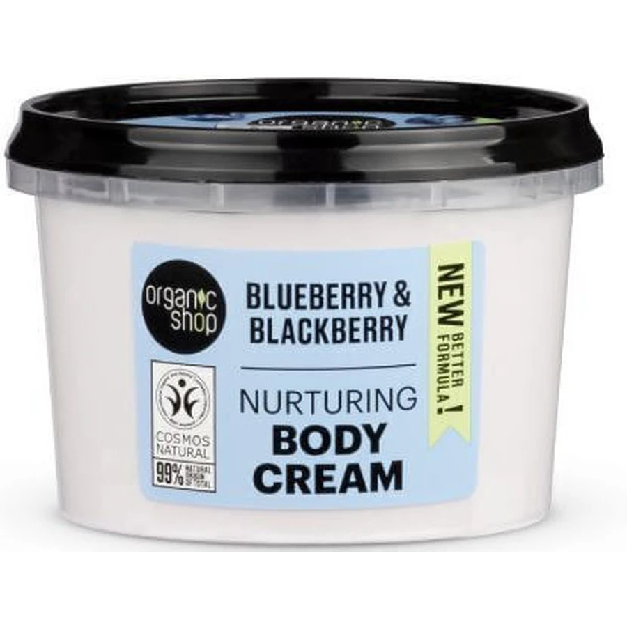 Organic Shop Bosbessen en Bramen Hydraterende Bodycrème voor alle huidtypes 250ml