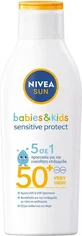 Nivea SUN Babies & Kids Sensitive Sensitive Waterproof Baby Sun Cream Emulsion SPF50 200ml