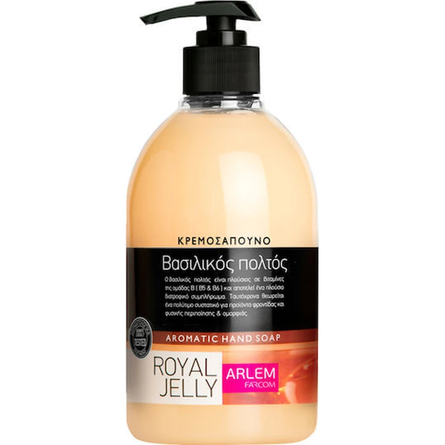 Farcom Arlem Royal Jelly Soap cream 500ml