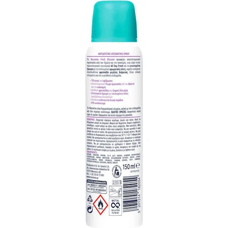Noxzema Deodorant Spray 150ml