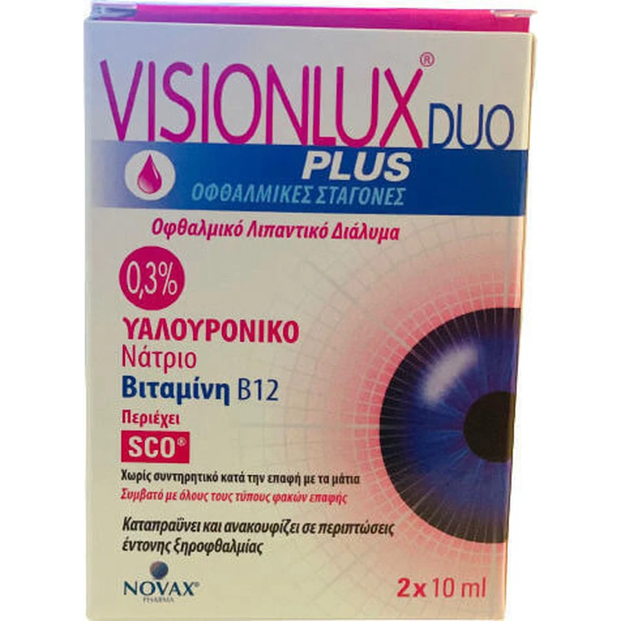 Novax Pharma Visionlux Duo Plus Hyaluronic Acid Eye Drops for Dry Eyes 2x10ml