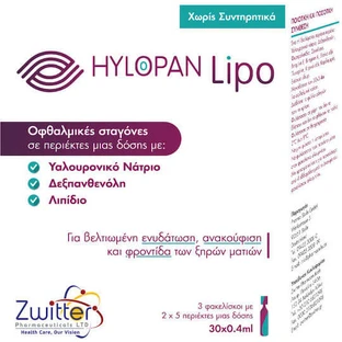Zwitter Hylopan Lipo Hyaluronzuur Oogdruppels voor Droge Ogen 30x0,4ml
