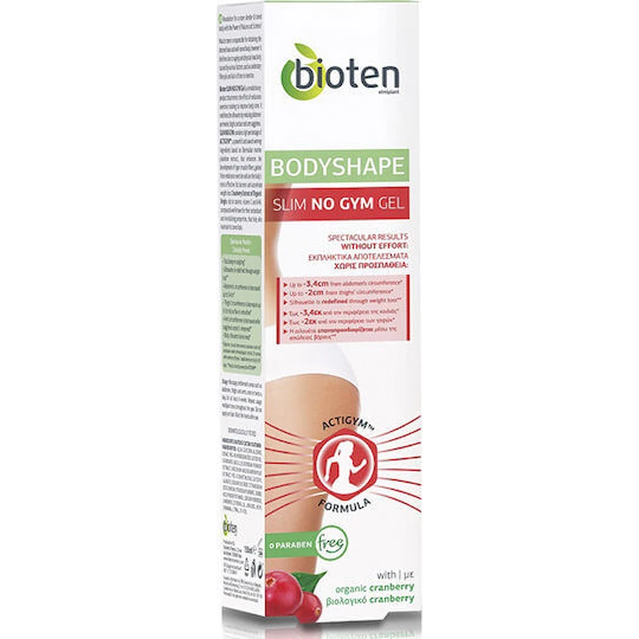Bioten Bodyshape Cellulite Gel Body Slim No Gym 150ml