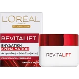 L'Oreal Paris Moisturizing and Anti-Aging Eye Cream with Retinol 15ml