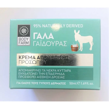 Bodyfarm Face Scrub 50ml
