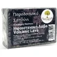 Natprod Zeep Traditionele Lichaamszeep 100gr