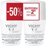 Vichy Soothing for sensitive and depilated skin Deodorant 48h Roll-On 2x50ml