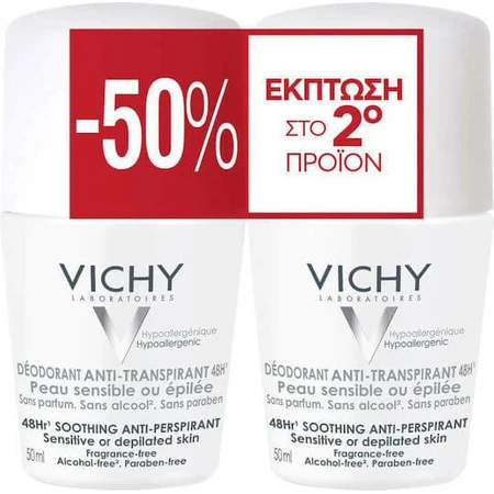 Vichy Soothing for sensitive and depilated skin Deodorant 48h Roll-On 2x50ml