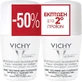 Vichy Soothing for sensitive and depilated skin Deodorant 48h Roll-On 2x50ml