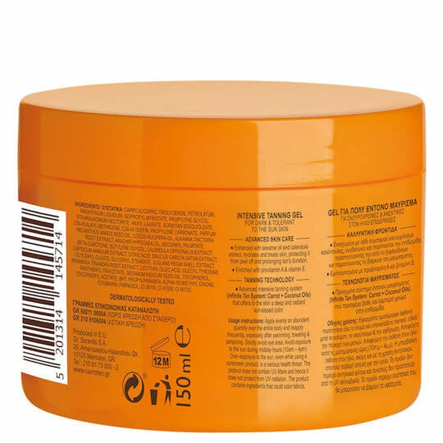 Carroten Bronceado Intensivo con Aceite de Coco Gel Bronceador Corporal con Pigmento 150ml