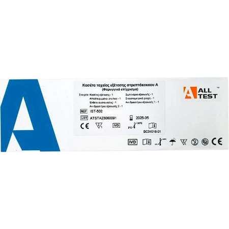 All Test Rapid 1pc Prueba de estreptococos