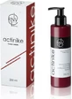RNV Actinike Moisturizing regenerating cream with Aloe Vera for dry skin 200ml