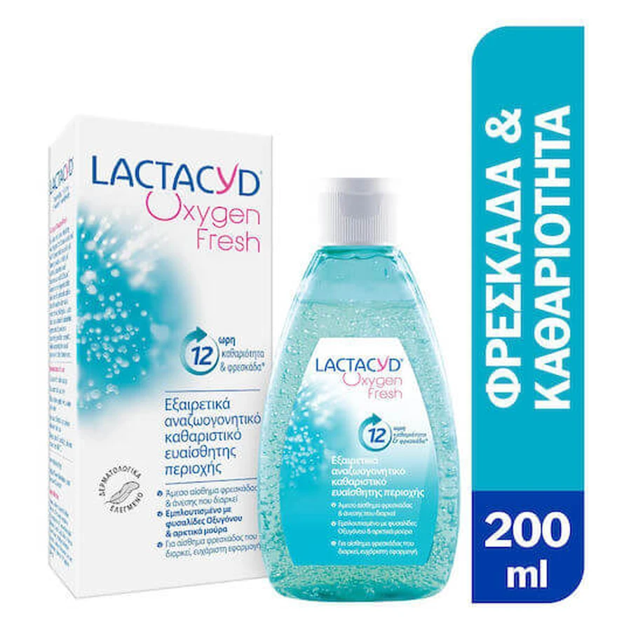 Lactacyd Oxygen Fresh Ultra erfrischendes Intimwaschgel 200ml