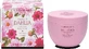 L' Erbolario Dalia Moisturizing Body Cream 300ml