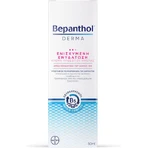 Bepanthol Derma Feuchtigkeitsspendende Tages-Gesichtscreme mit Panthenol 50ml