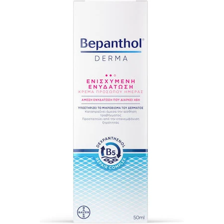 Bepanthol Derma Feuchtigkeitsspendende Tages-Gesichtscreme mit Panthenol 50ml