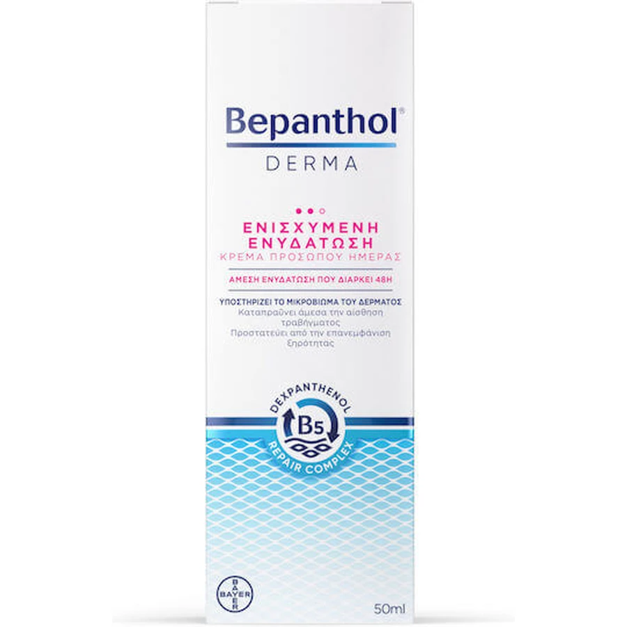 Bepanthol Derma Feuchtigkeitsspendende Tages-Gesichtscreme mit Panthenol 50ml