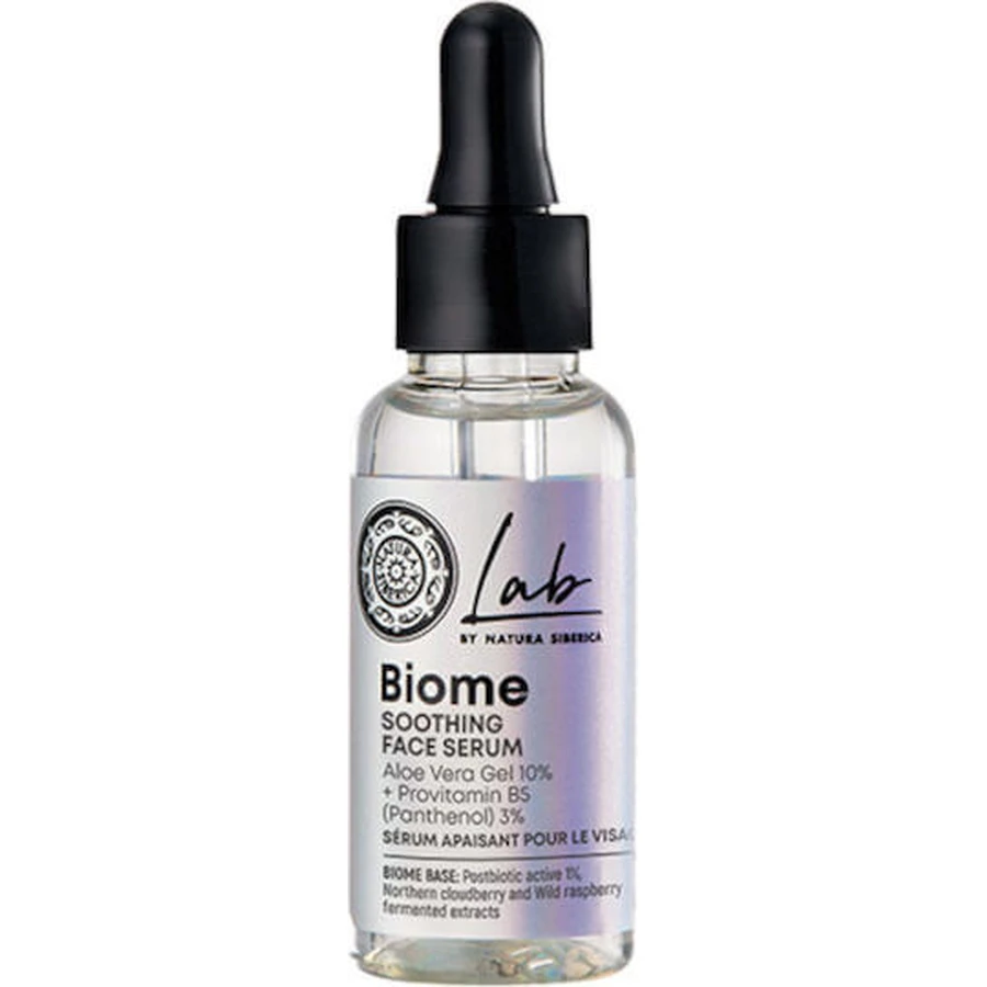 Natura Siberica Biome verzachtend gezichtsserum voor een stralende huid 30ml