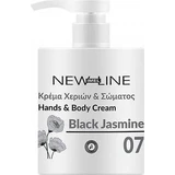 Imel New Line Black Jasmine Moisturizing Body Cream with Jasmine Fragrance 500ml