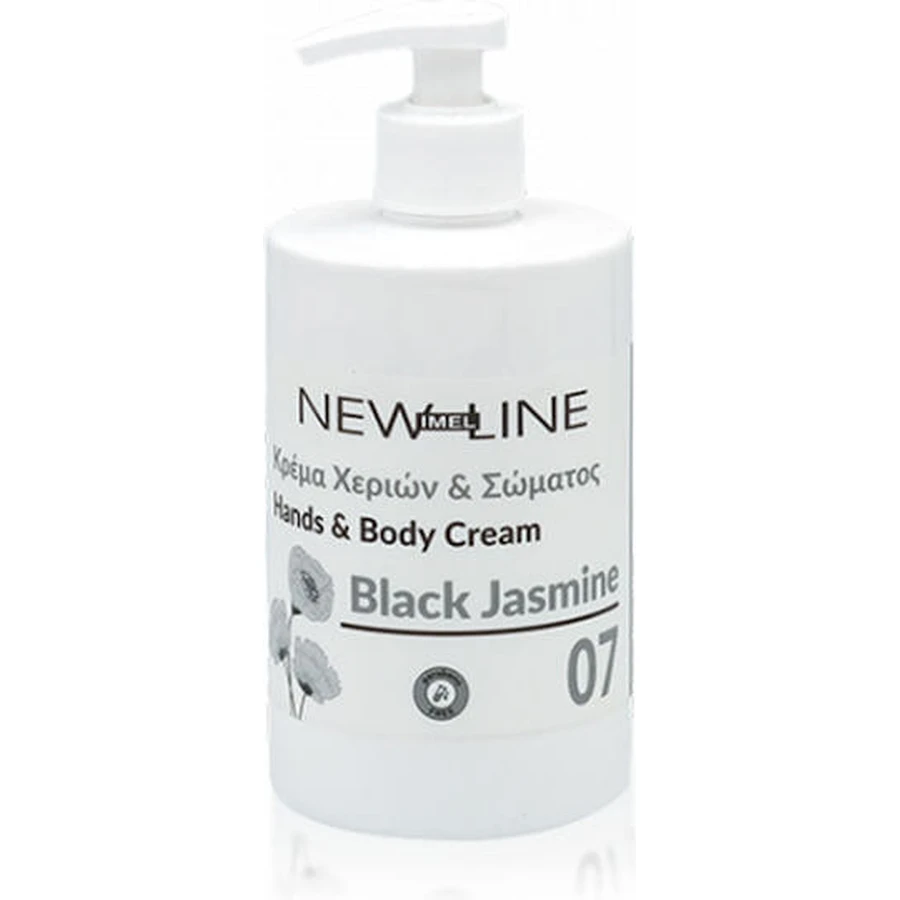 Imel Nueva Línea Jazmín Negro Crema Corporal Hidratante con Fragancia de Jazmín 500ml