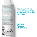 La Roche Posay Cicaplast Cicaplast Lavant B5 Gel moussant purifiant et apaisant pour le corps 200ml