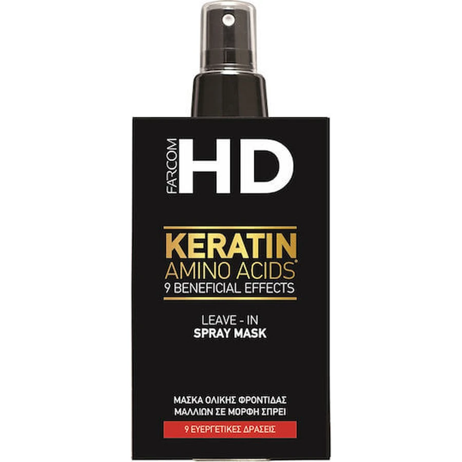 Farcom HD Intense Hair Treatment Moisturizing Hair Mask 150ml