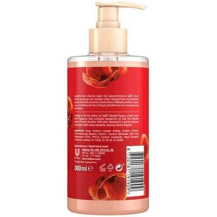 Lux Secret Poppy Hand Wash 380ml