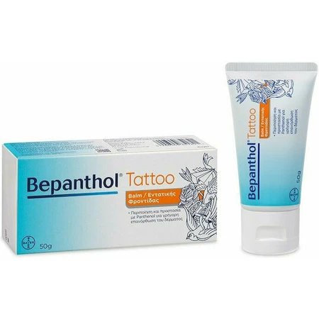 Bepanthol Healing & Tattoo Balm 50gr