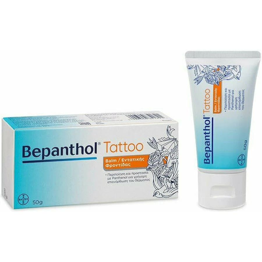 Bepanthol Healing & Tattoo Balm 50gr