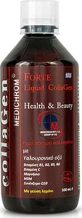 Medichrom Forte Colágeno Líquido con Ácido Hialurónico 500ml Limón