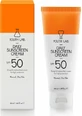Youth Lab. Daily Sun Protection Cream for Normal/Worn Skin Face Gel SPF50 50ml
