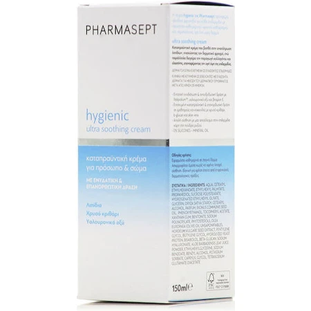 Pharmasept Hygienic Crema Corporal Hidratante Ultra Calmante con Ácido Hialurónico para todo tipo de piel 150ml
