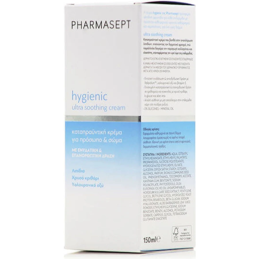 Pharmasept Hygienic Crema Corporal Hidratante Ultra Calmante con Ácido Hialurónico para todo tipo de piel 150ml