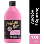 Nature Box Amandelolie Hydraterende Body Lotion voor de Gevoelige Huid 385ml