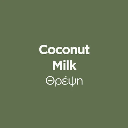 OGX Nourishing + Coconut Argan Hair Oil against Split ends 118ml