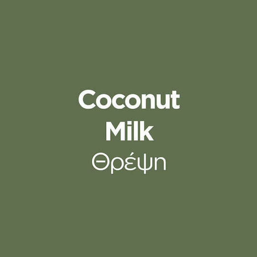OGX Nourishing + Coconut Argan Hair Oil against Split ends 118ml