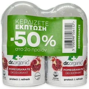 Dr.Organic Granatapfel Roll-On Deodorant 2x50ml
