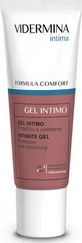 Epsilon Health Vidermina Intima Intima Mucus Gel 30ml