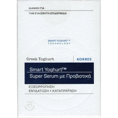 Korres Griekse yoghurt verzachtend en hydraterend gezichtsserum 30ml