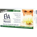 InterMed Eva Micosis Ovulos Intima Productos de Higiene 10pcs