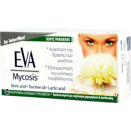 InterMed Eva Micosis Ovulos Intima Productos de Higiene 10pcs