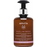Apivita Rose & Honig Mizellenwasser Make-up Entferner für Gesicht und Augen 300ml